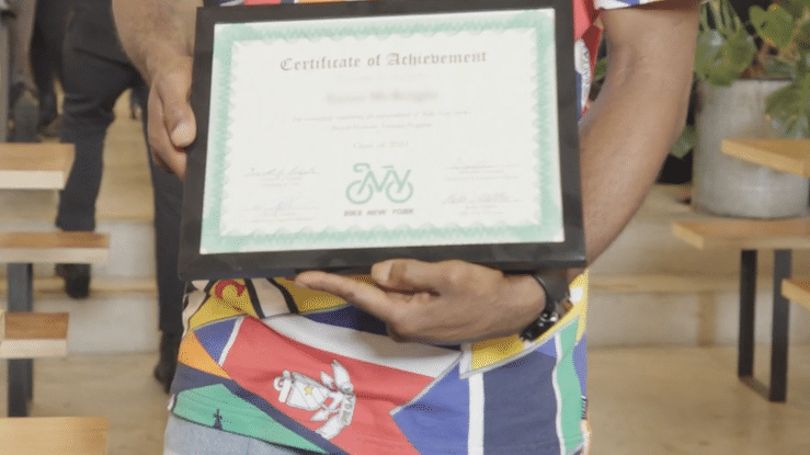 2024 bike nyc graduation