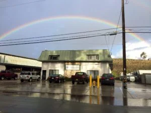 PMC-Rainbow-1-300x225.jpg