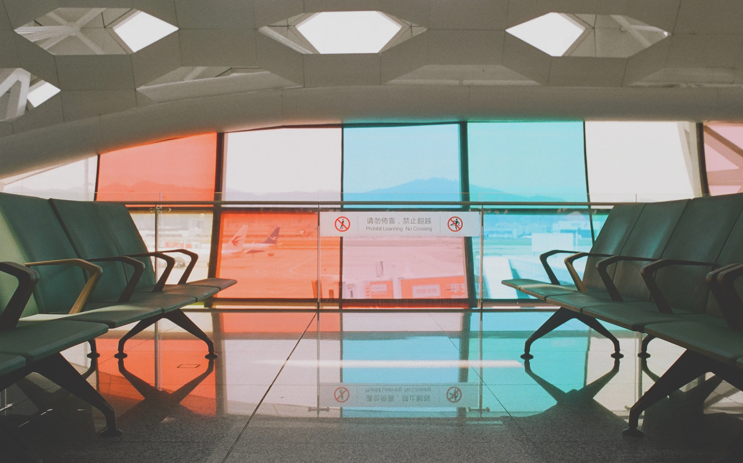 Portra800ShenzhenAirport3.jpg