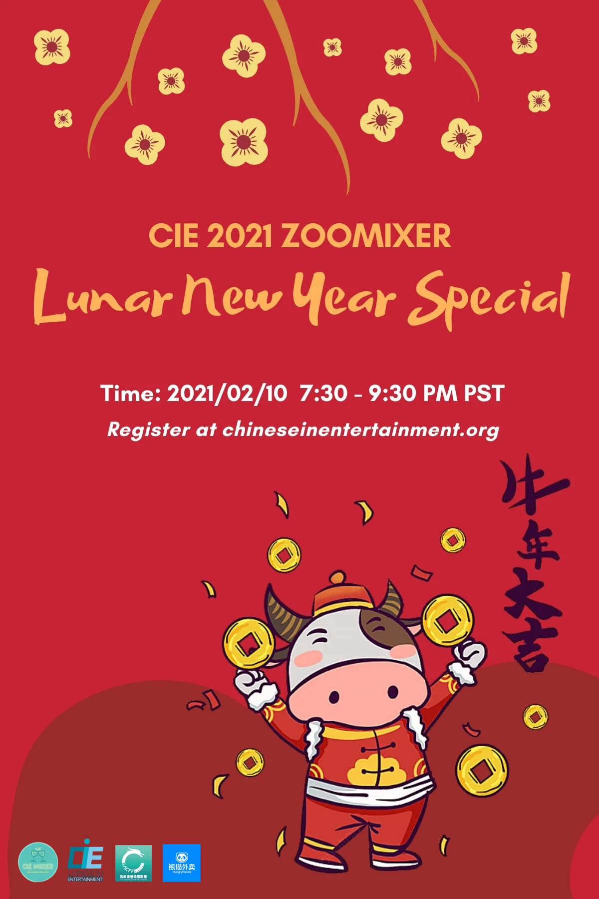 CIE 2021 Lunar New Year Zoomixer