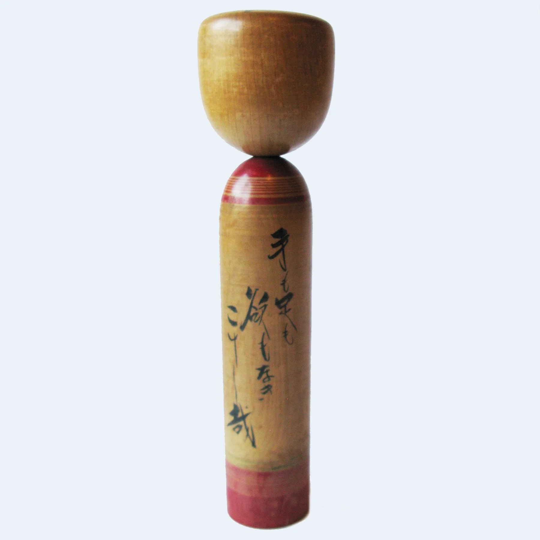 kokeshired1_3_c14a35bf-5c09-4d51-b19f-9c49ceaeae29.jpg