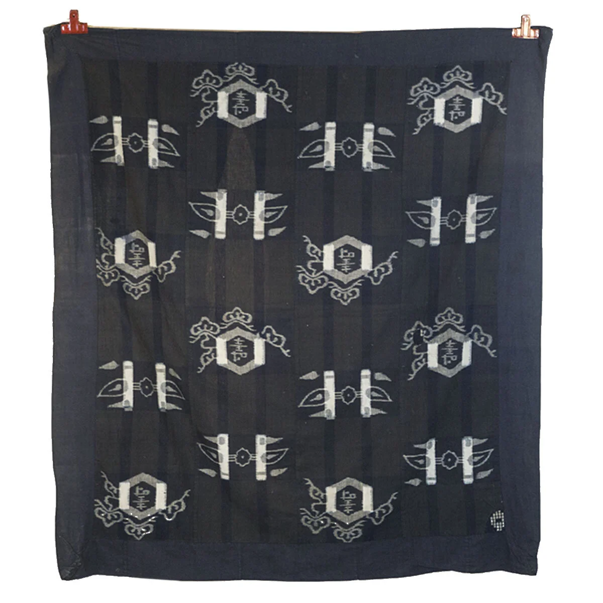 Vintage Japanese Boro — Cargo Inc