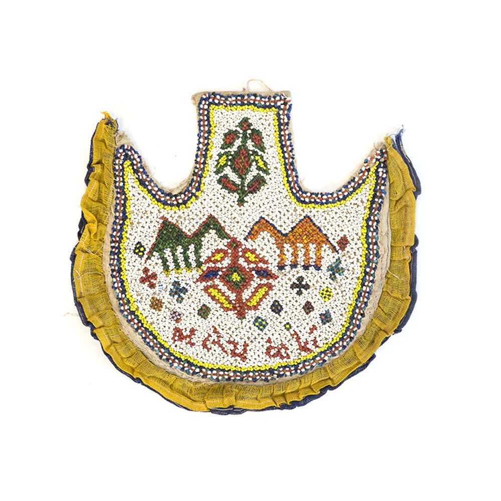 Indian Beaded Wall Ornament 12