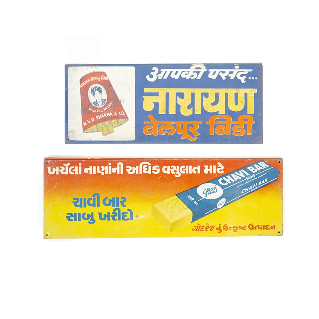 Colorful Indian Shop Signs