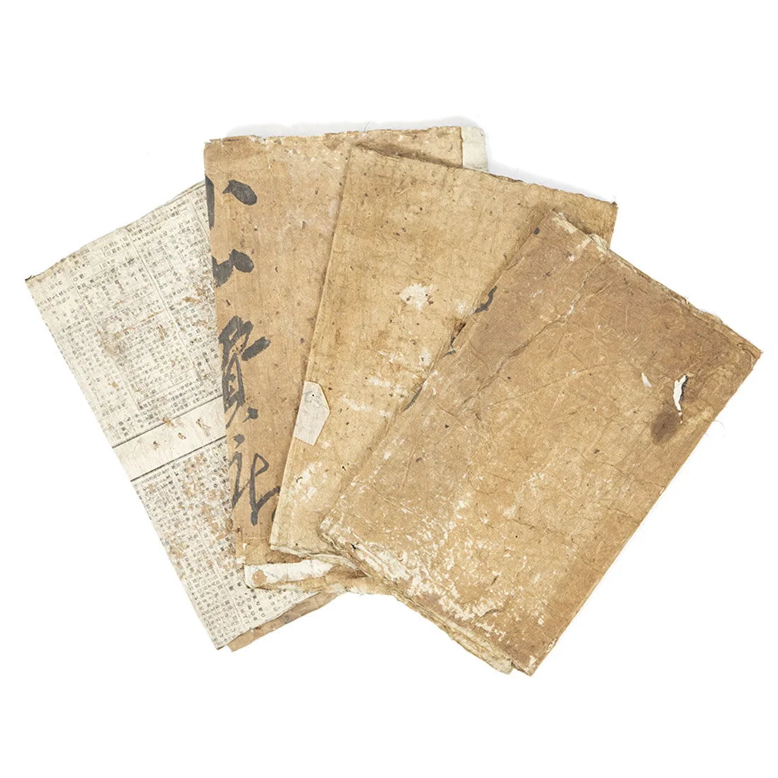 Antique Boro Paper
