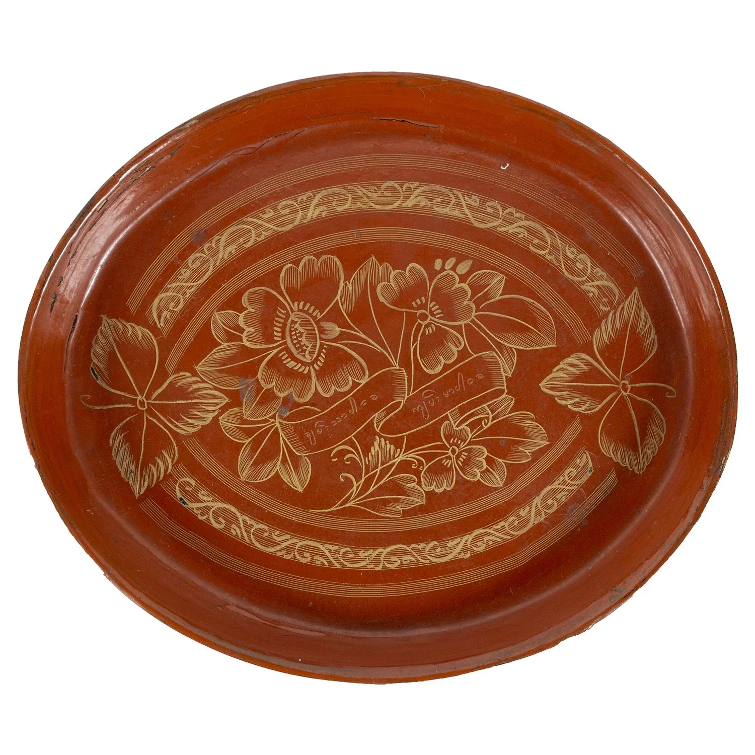 Burmese Lacquerware, Dish