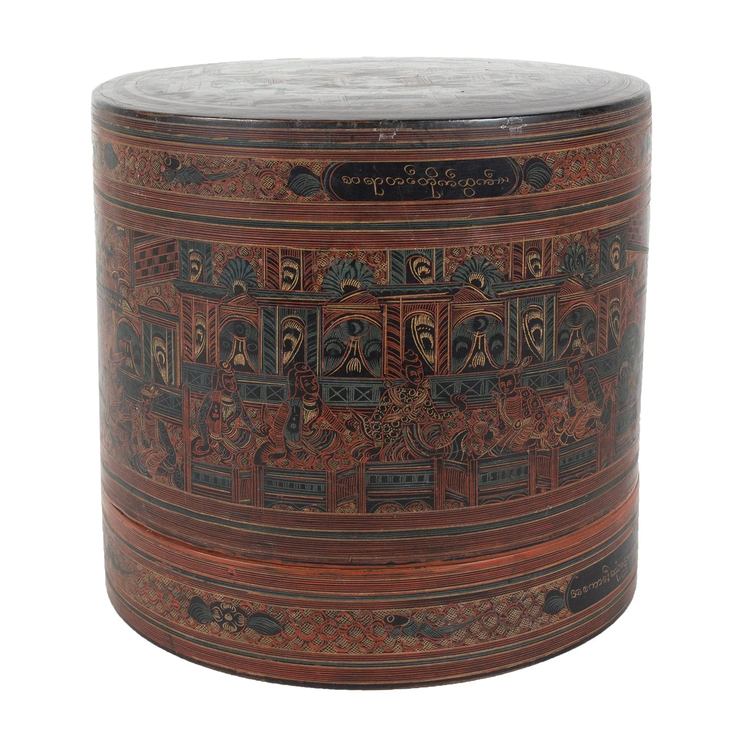 Burmese Lacquerware, Four Piece Offering Basket