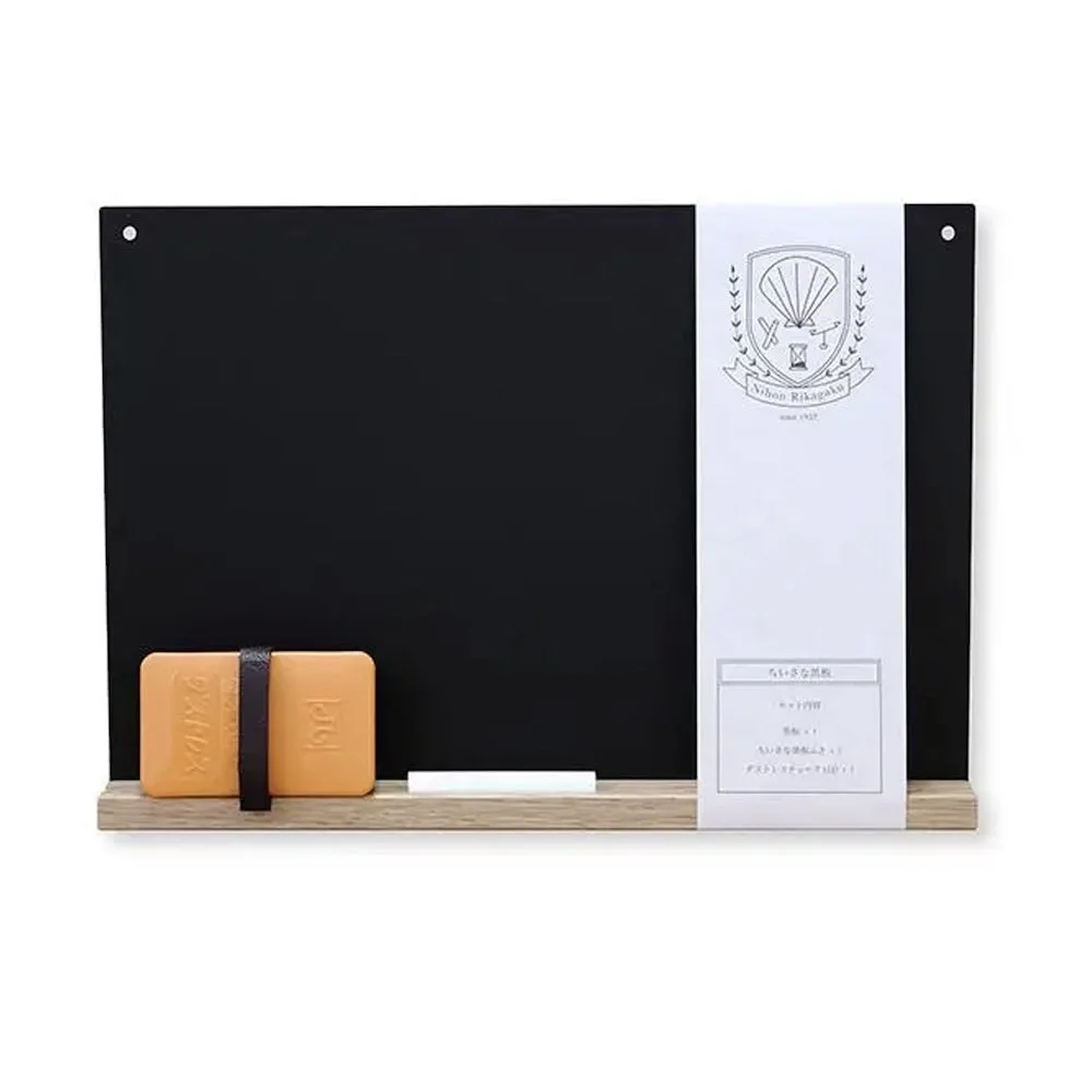 Small Black Chalkboard