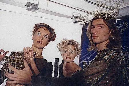 1995