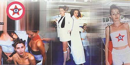  Ptuch magazine  RU 1998 