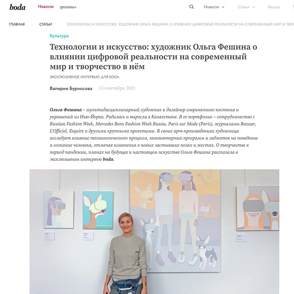 BODA -  EXCLUSIVE INTERVIEW - TECHNOLOGY AND ART