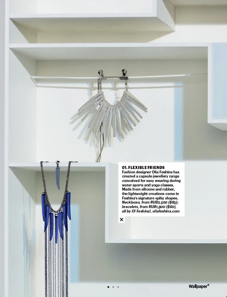 Копия Wallpaper November 2012 Reigning in Russia OF-3m.jpg