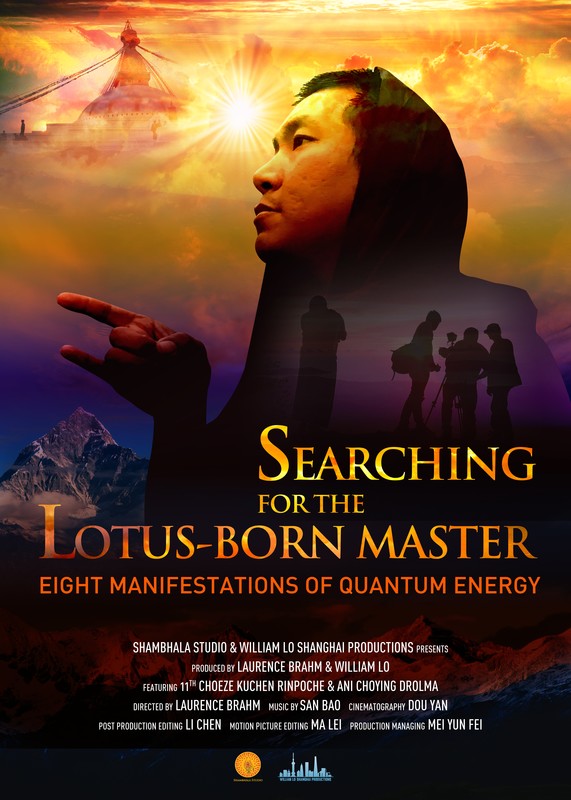 searching.jpg