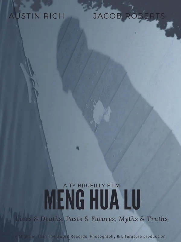 menghua.jpg
