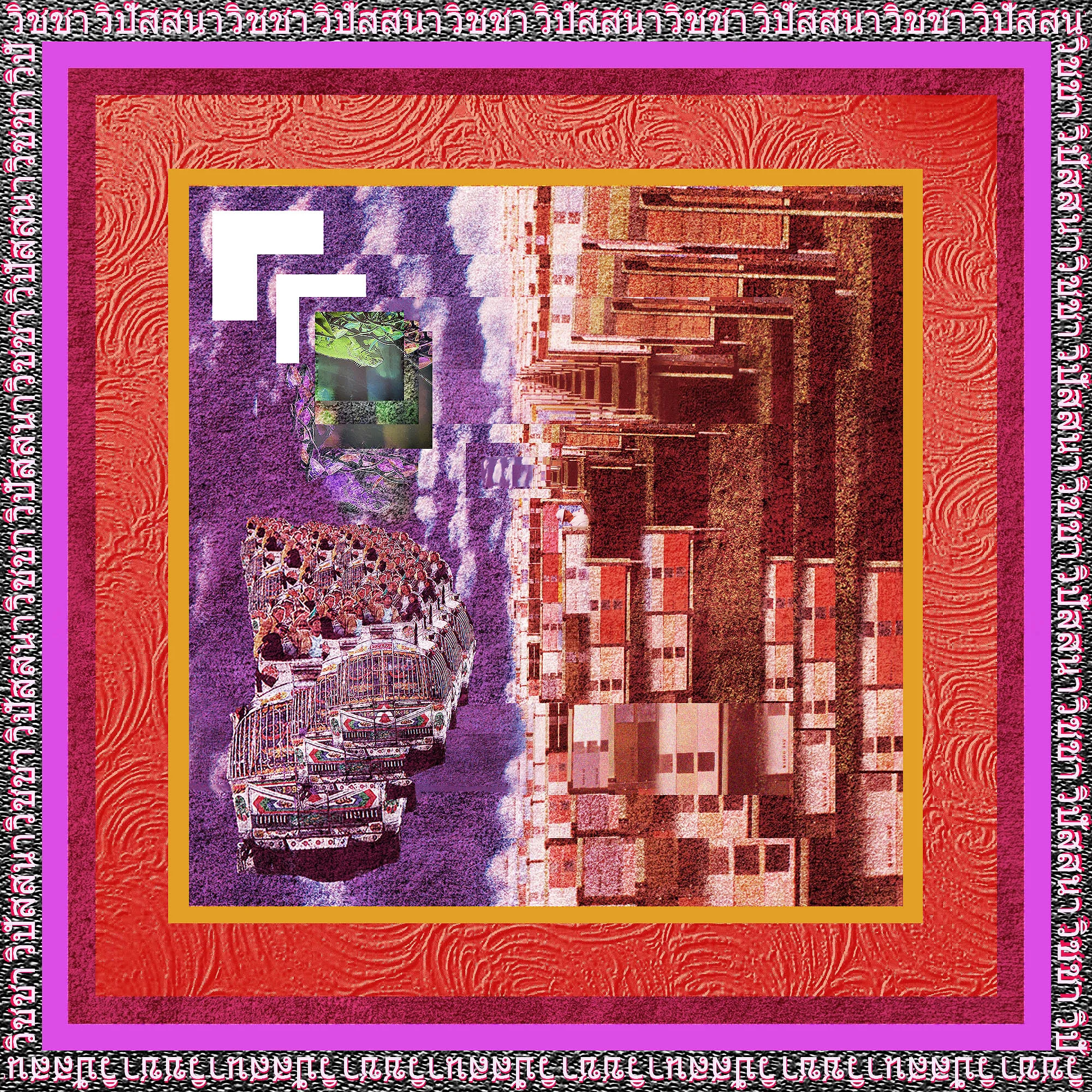 BLISS STICKER A reduced size.jpg