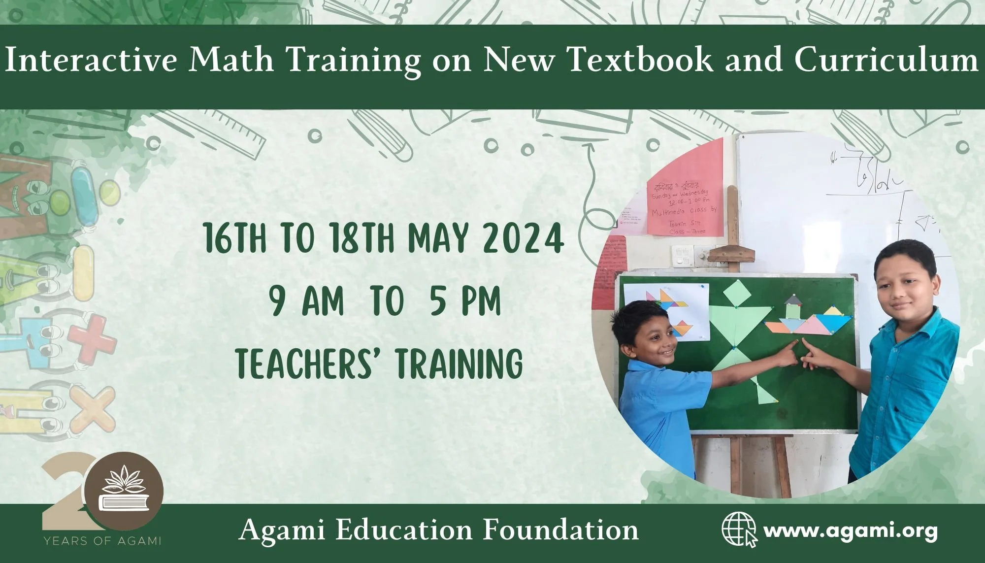 Interactive Math Training on New Textbook and Curriculum for Grade |||