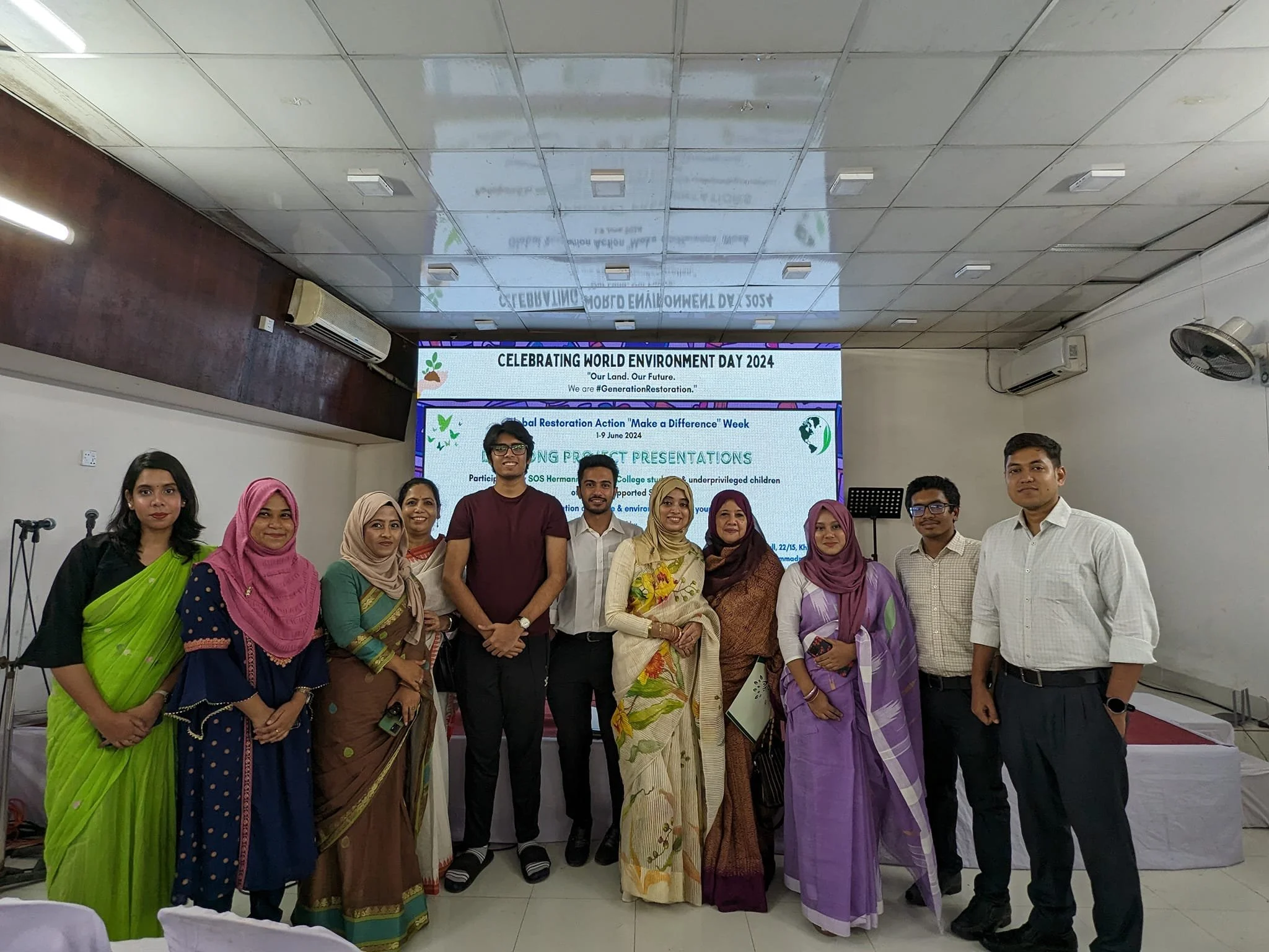 World Environment Day 2024 - organized by Agami Education Foundation