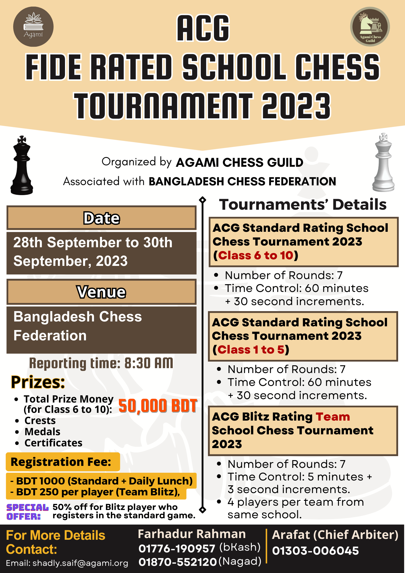 Agami to organize ACG FIDE Rated School Chess Tournament on Sep 28-30