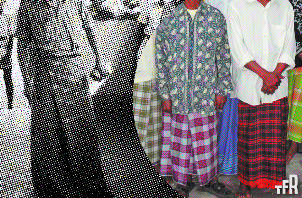 Rifaiyah Batik Sarong One Type Sarong Stock Photo 1539358163  Shutterstock