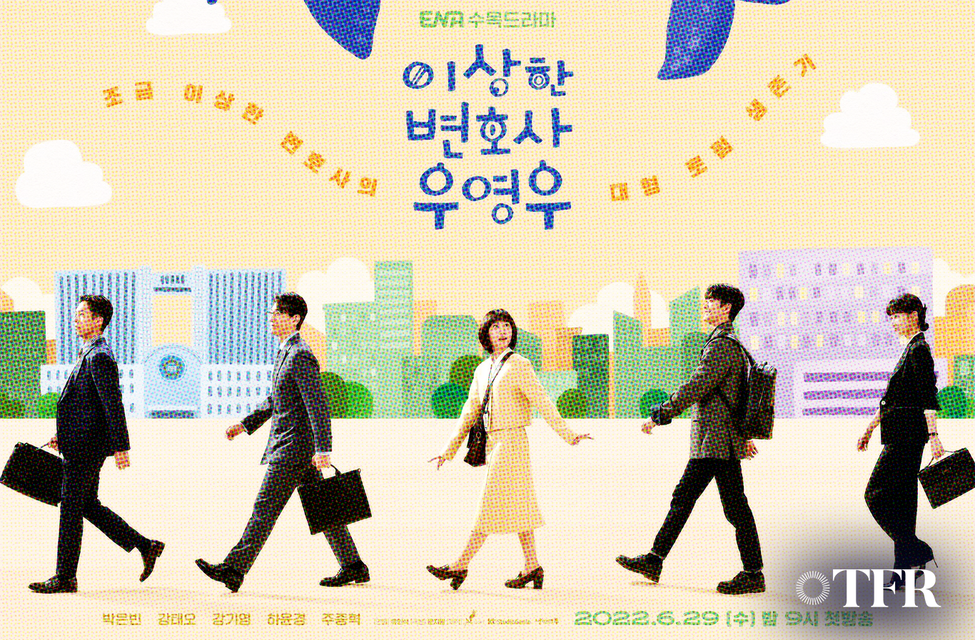  Sosok di balik “Extraordinary Attornery Woo” bicara pentingnya hak cipta dalam film