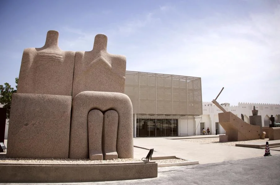 Mathaf: Arab Museum of Modern Art