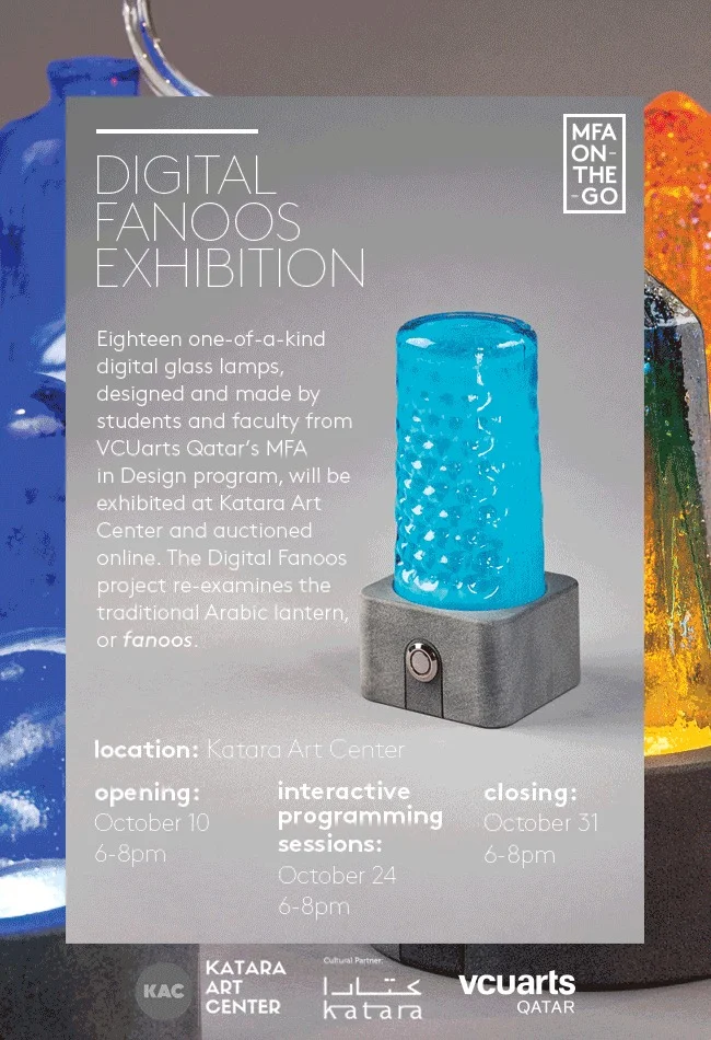 DIGITAL FANOOS EXHIBITION BY VCU