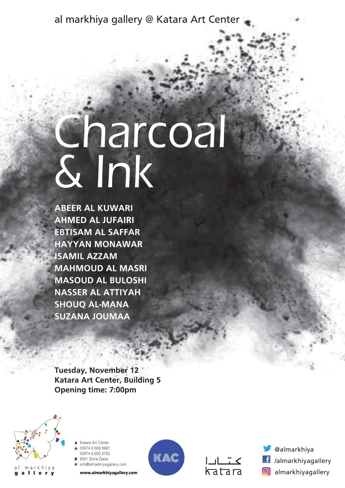 Charcoal &amp; Ink Group Exhibition by Al Markhiya Gallery