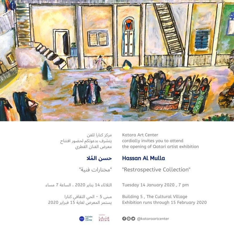 Retrospective Collection by Hassan Am Mulla