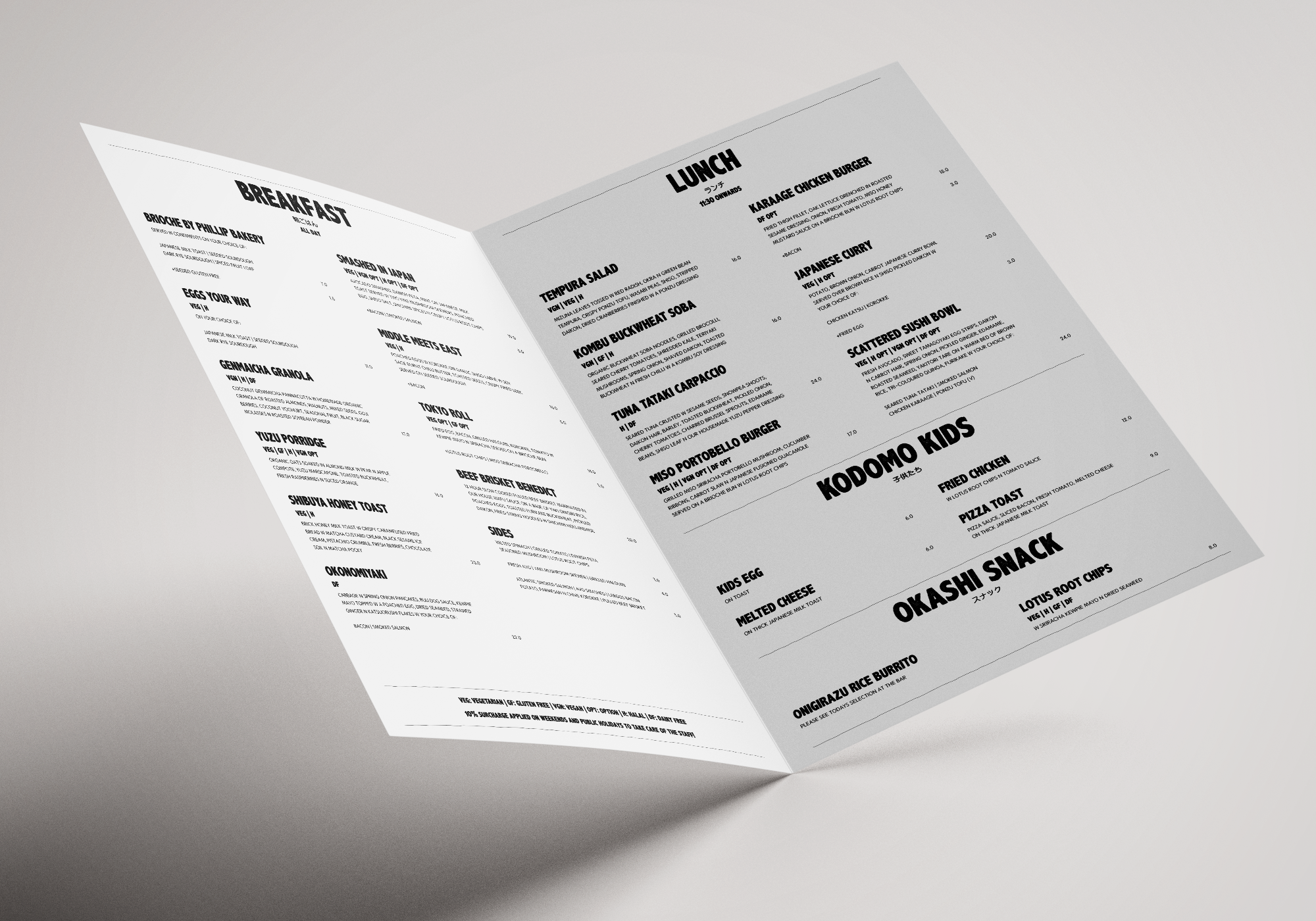 hibiki menu inside.png