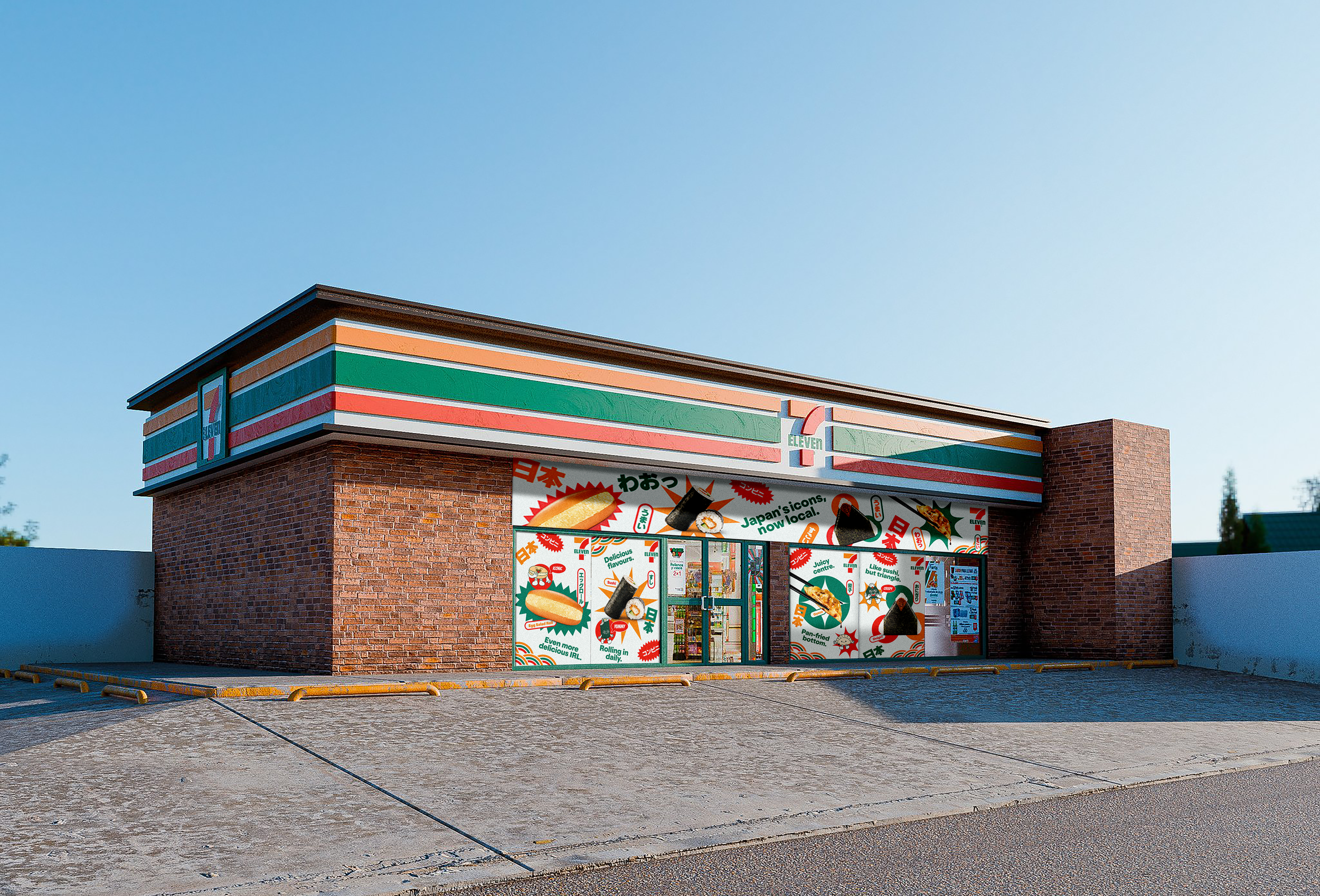 7ELE Store Mockup.png