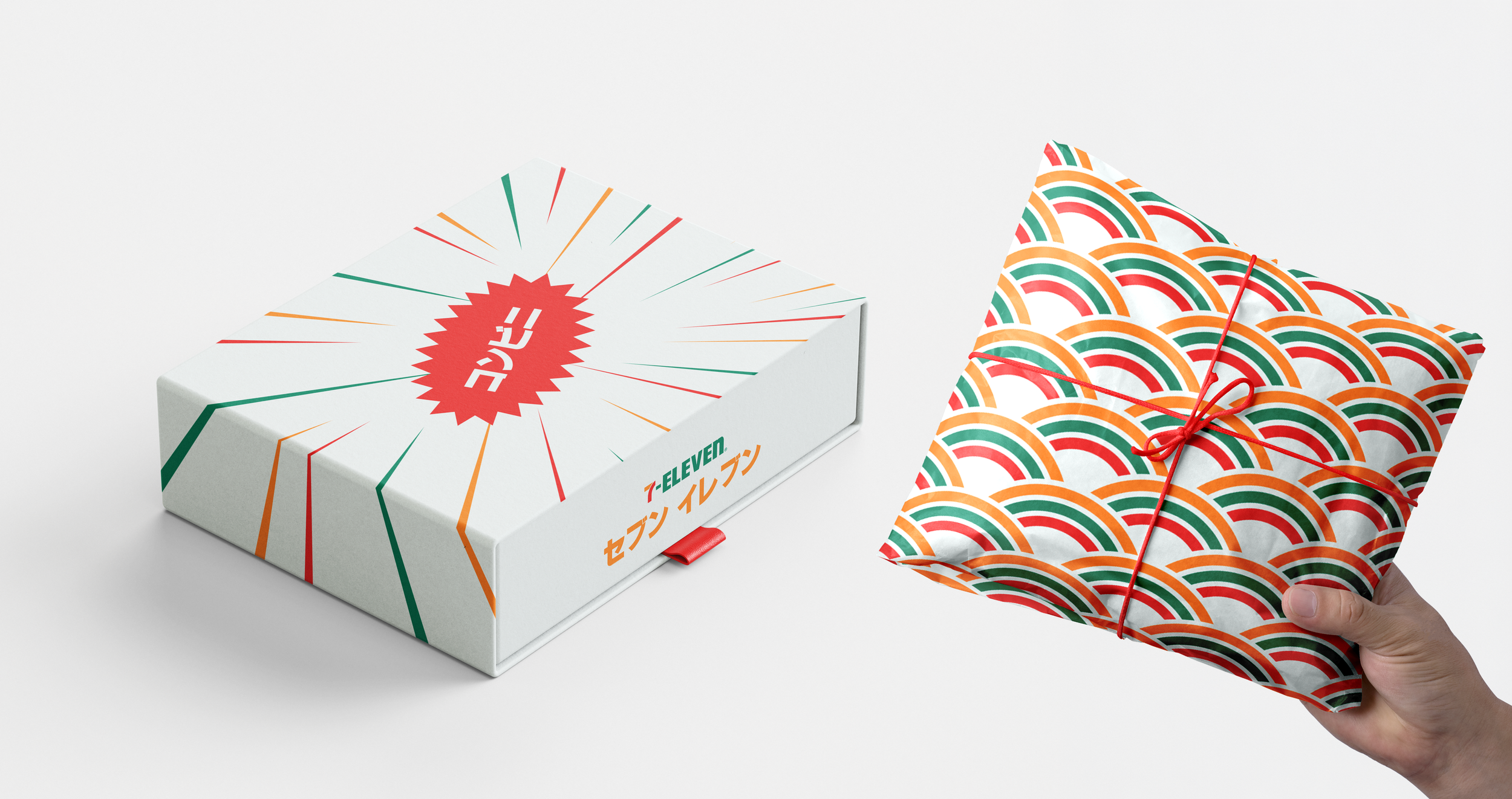 box and package.png