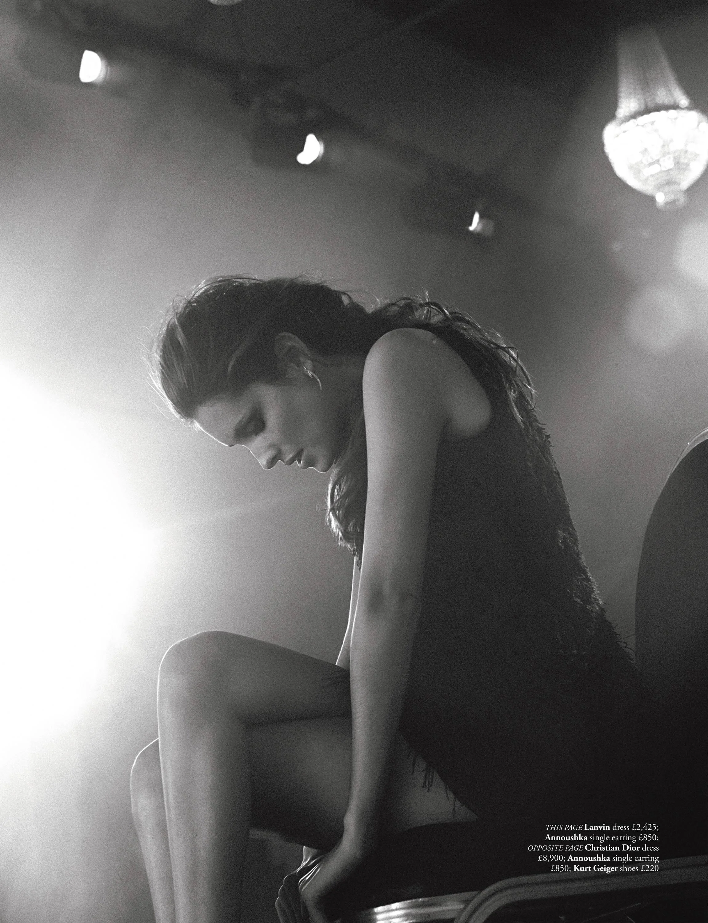 Harrods Magazine