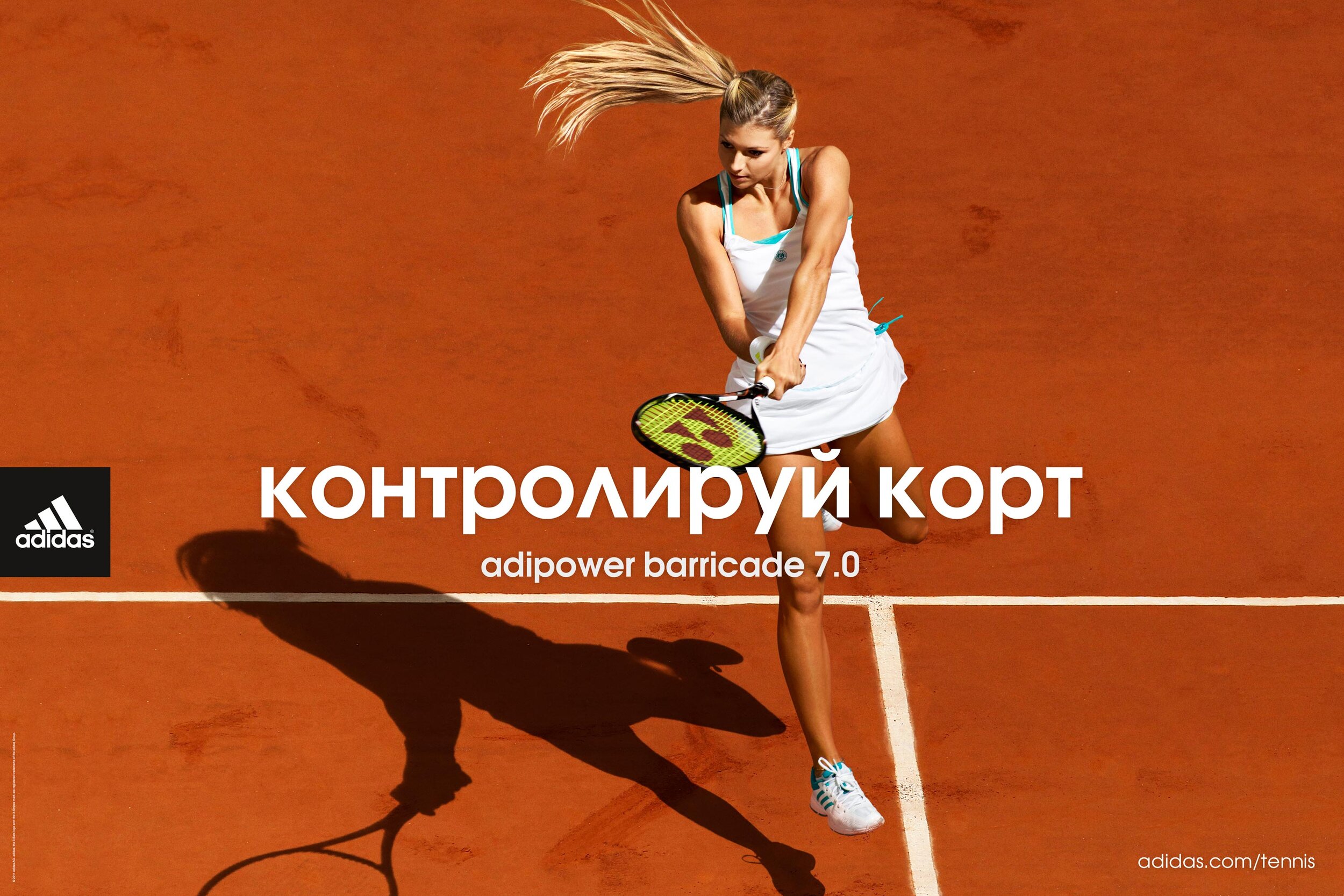 adidas Tennis Campaign