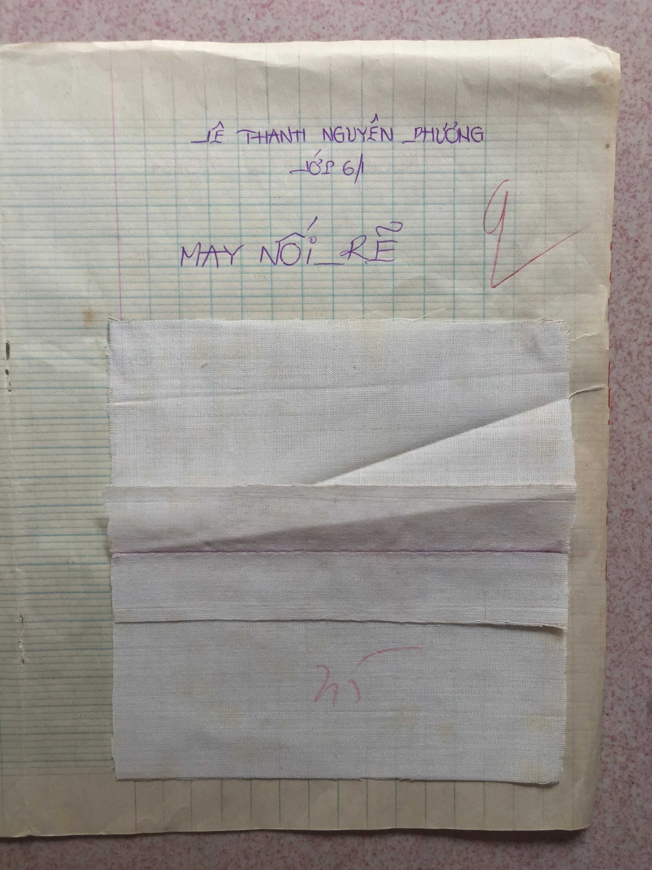 That Child [selected]