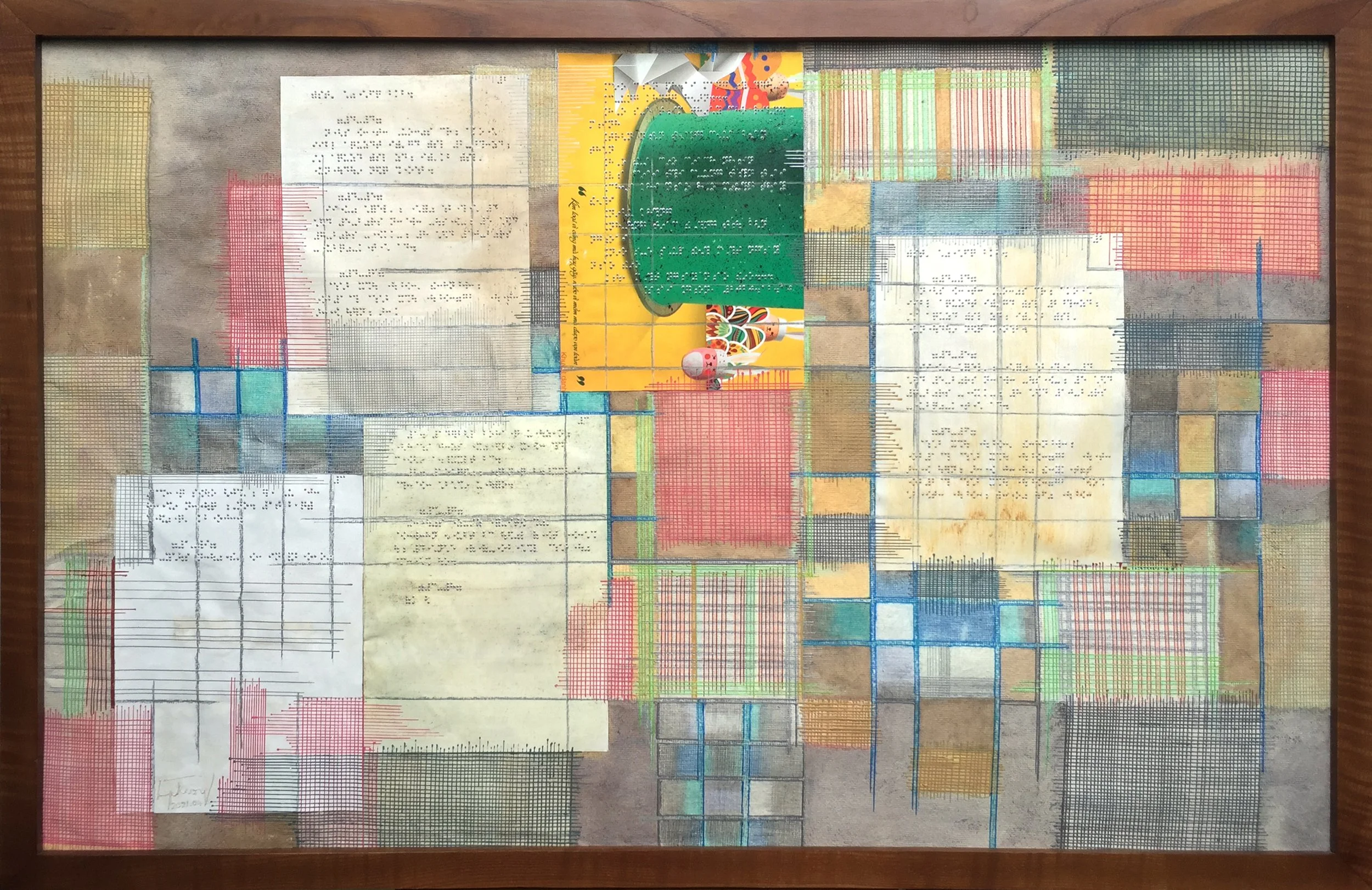 Just a Sheet of Paper