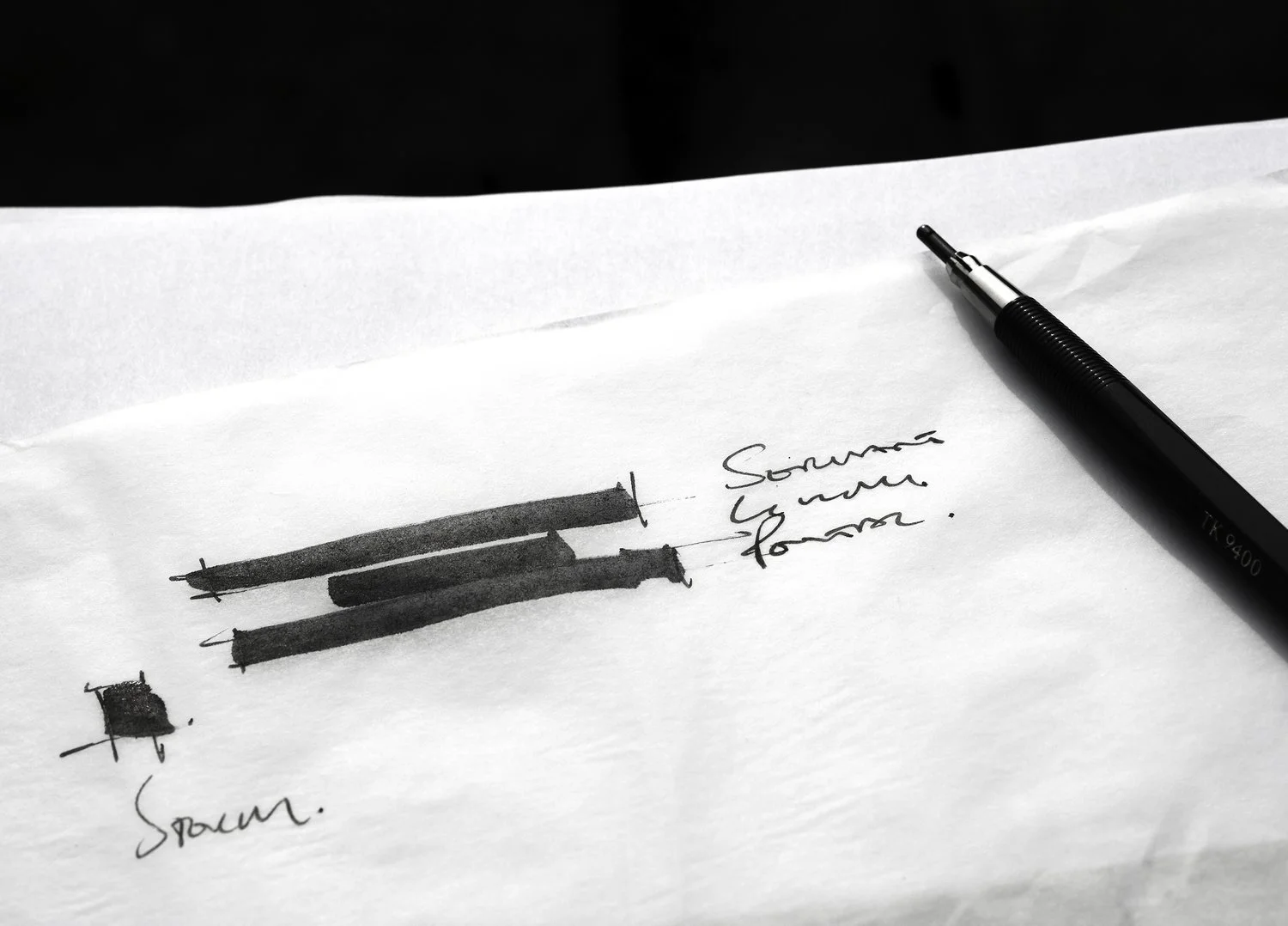 A New Project in Development - Portal House