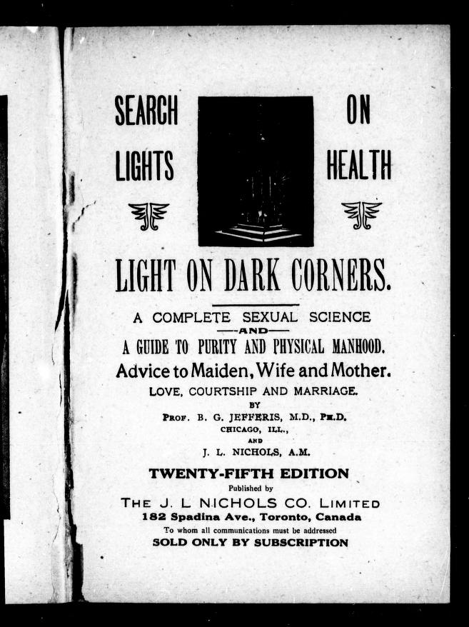 Oh, Searchlights on Health. How would we walk from one place to another without you? Credit: The American Antiquarian Society.