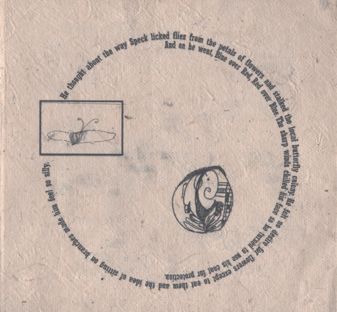 inside 5.jpg