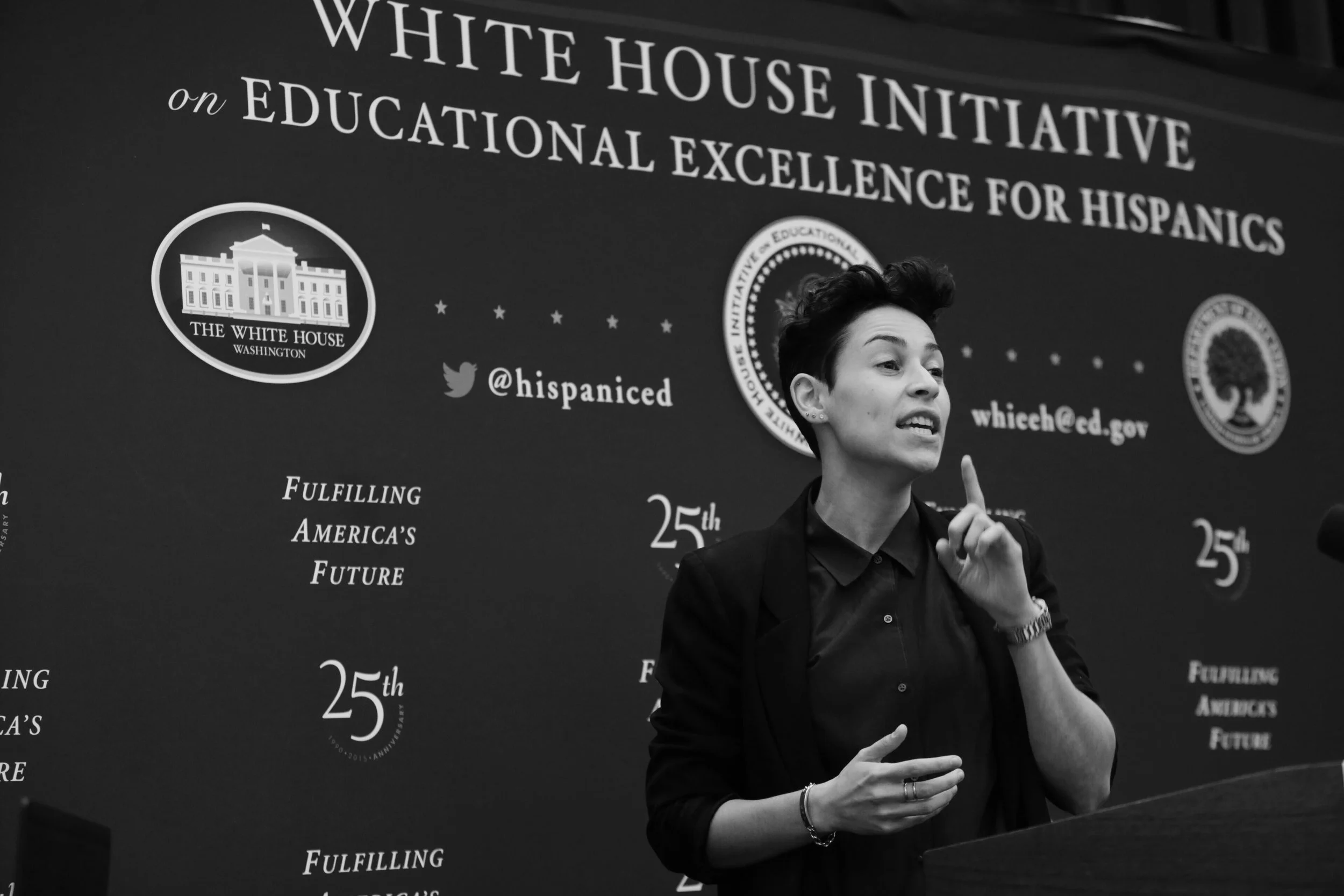 The White House (2016)