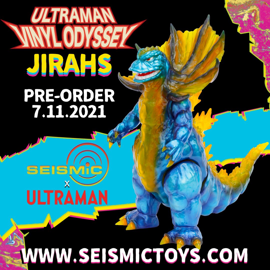 Ultraman Vinyl Odyssey from Seismic Toys