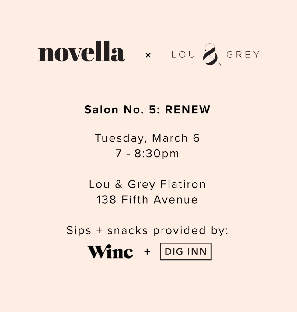 Salon No 5 RSVP.jpg