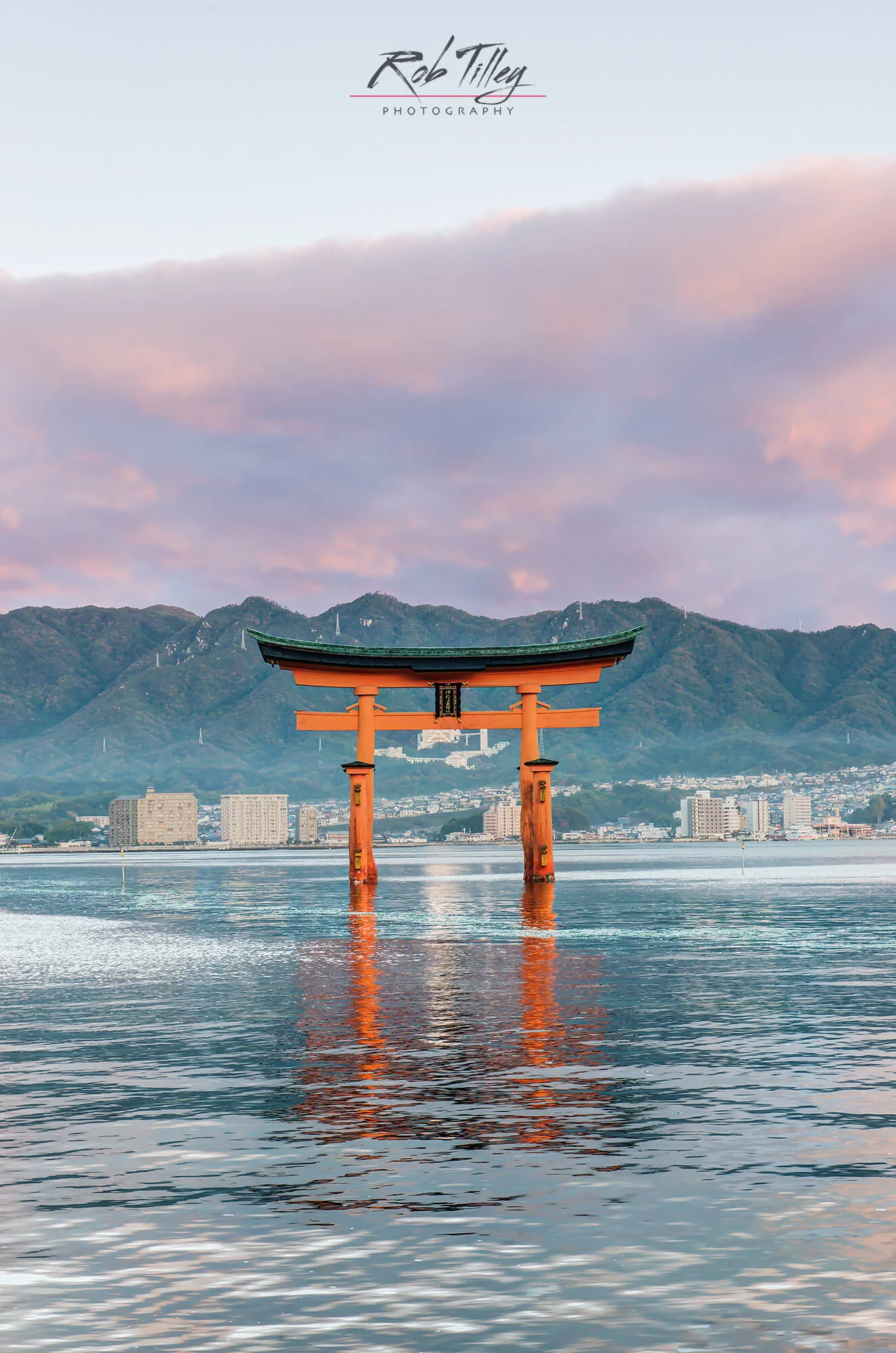 Miyajima Torii Gate II.jpg
