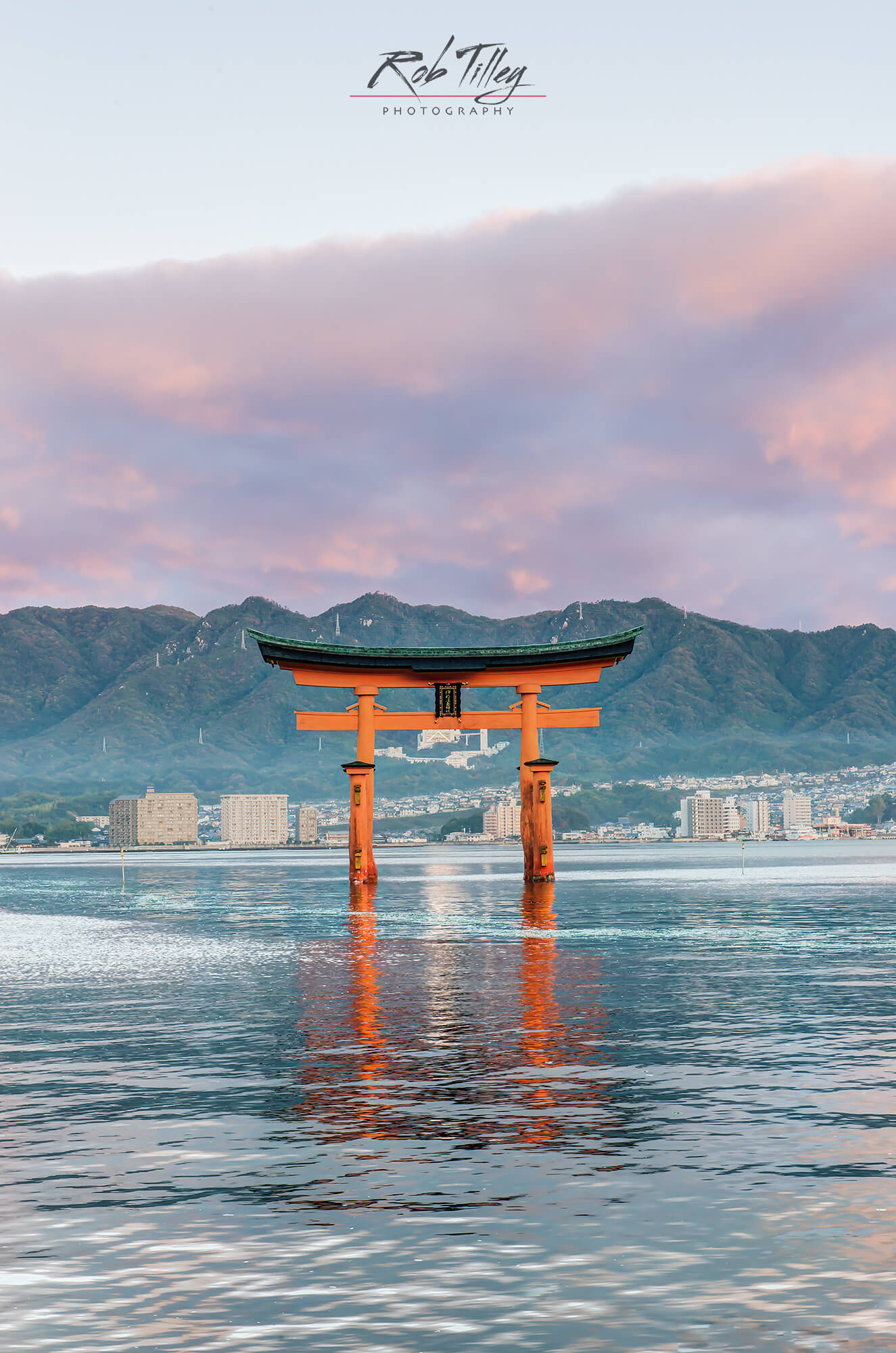 Miyajima Torii Gate II