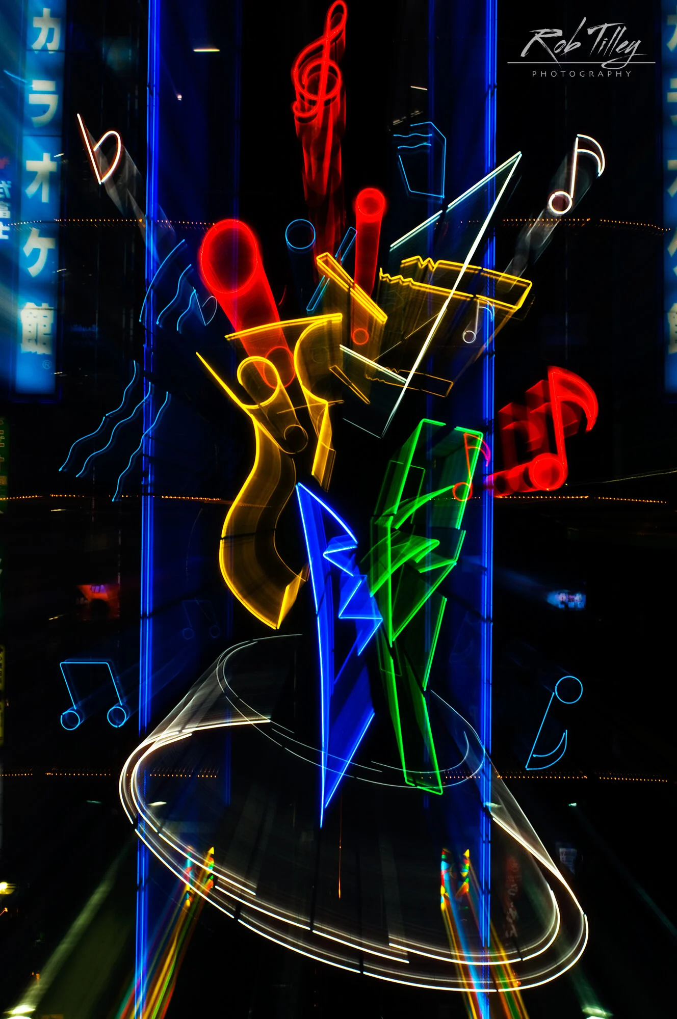 Karaoke Neon II