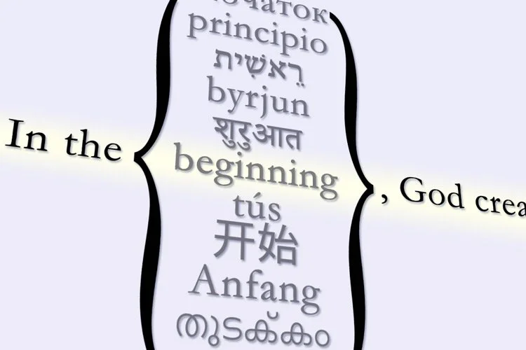 Week 4:  How Language and Culture Illuminate and Complicate Reading the Bible