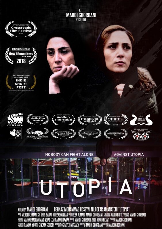 UTOPIA