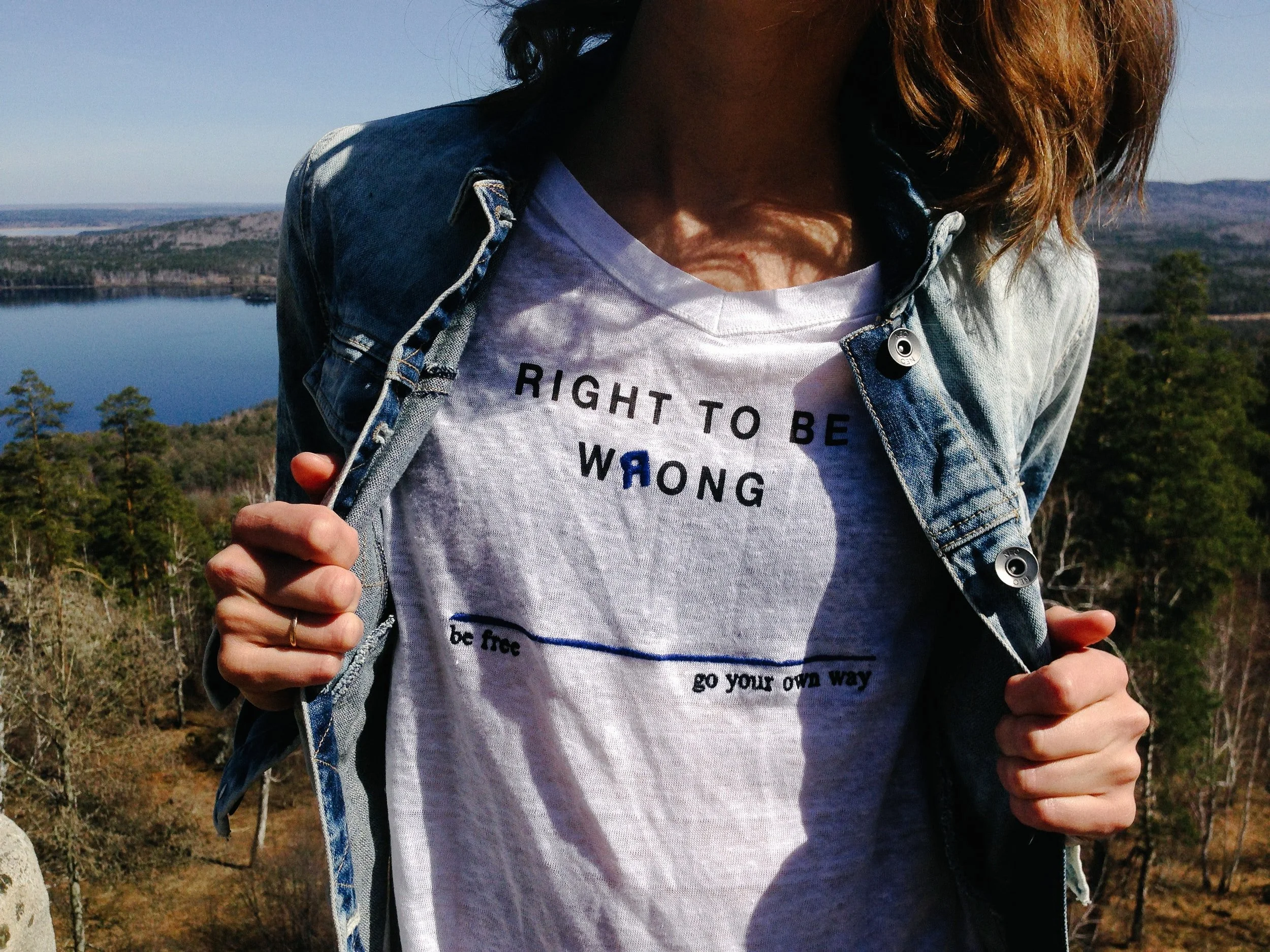 WHY WE ALWAYS THINK WE ARE RIGHT?