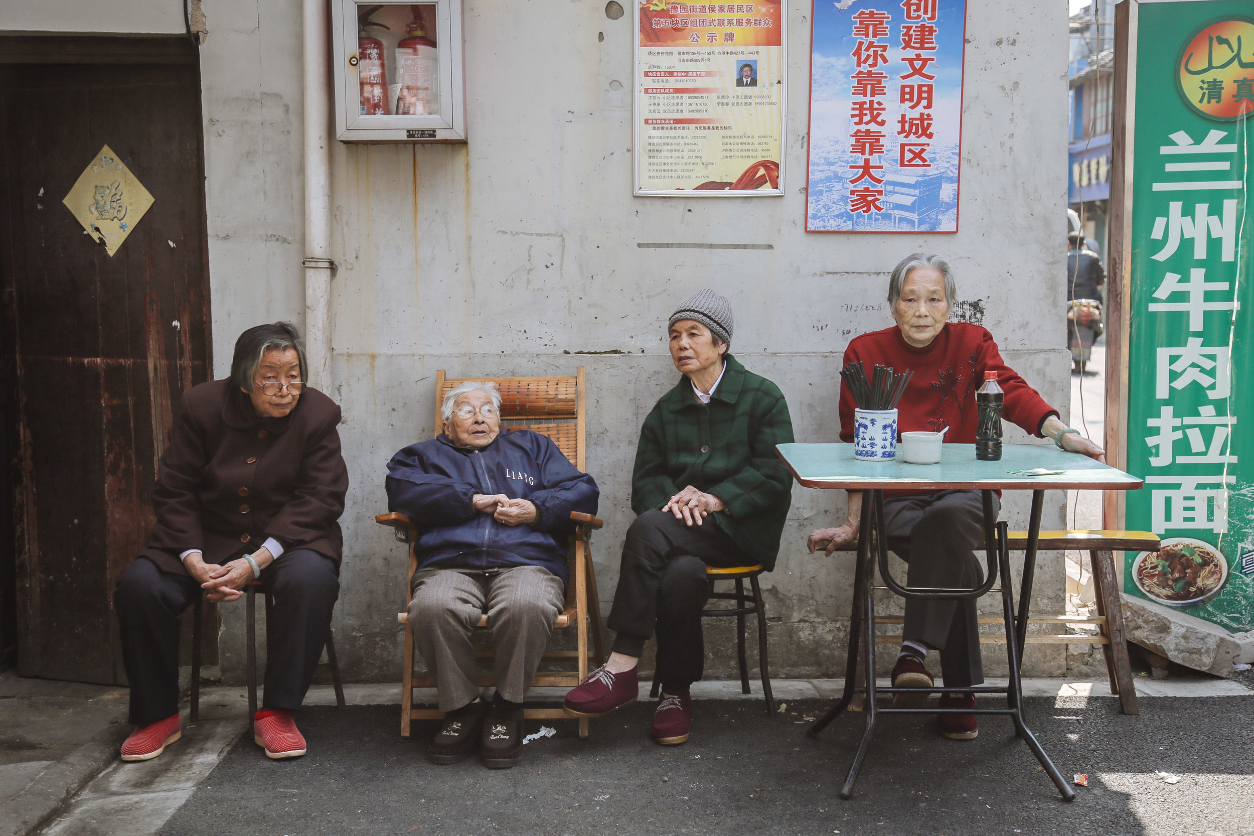 20140316_KU_EFChina_045.jpg