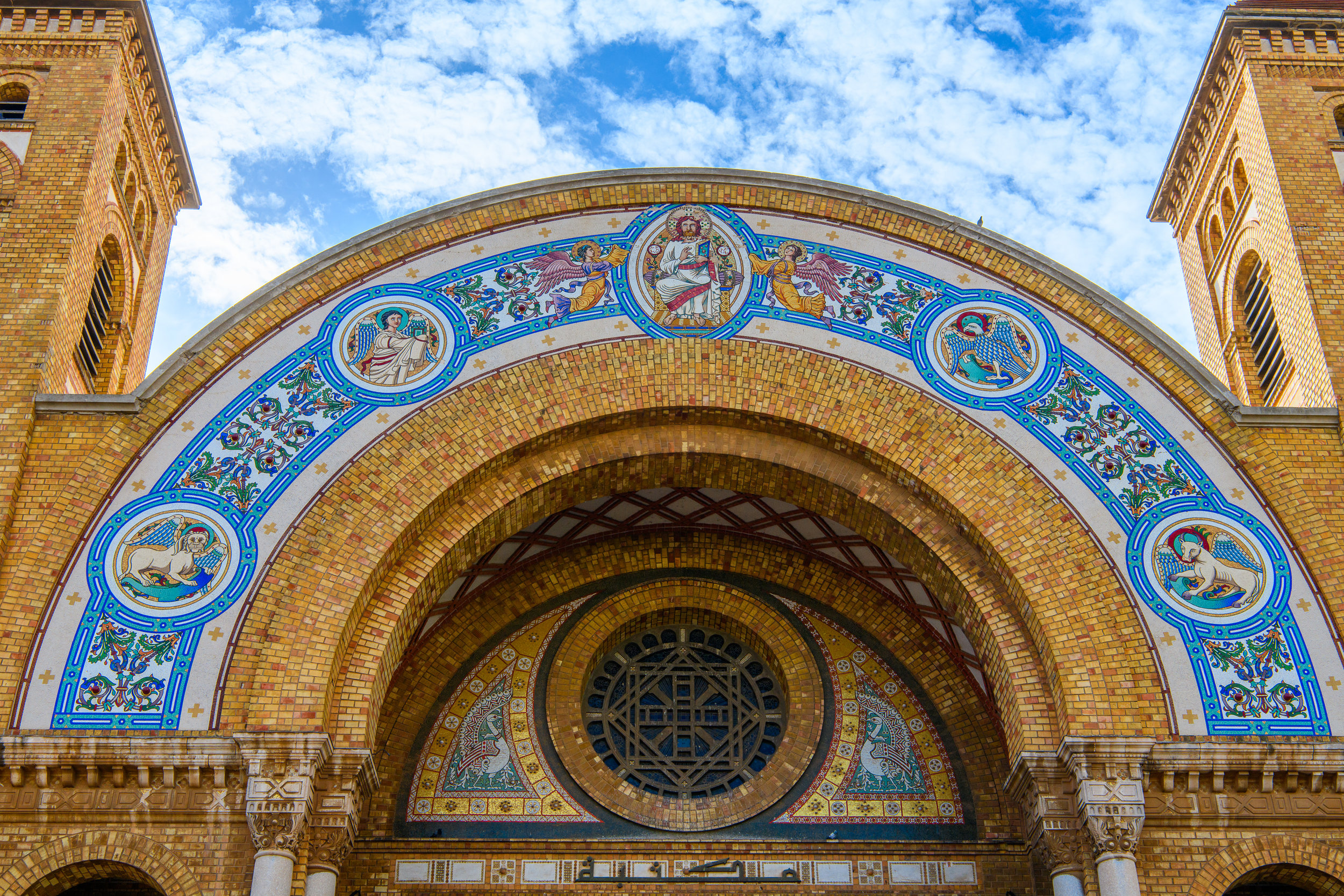 La Cattedrale del Sacro Cuore ad Oran