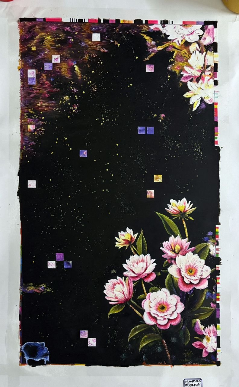 Flowers for a Machine.jpeg